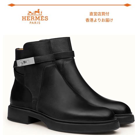 rocket Hermes boots